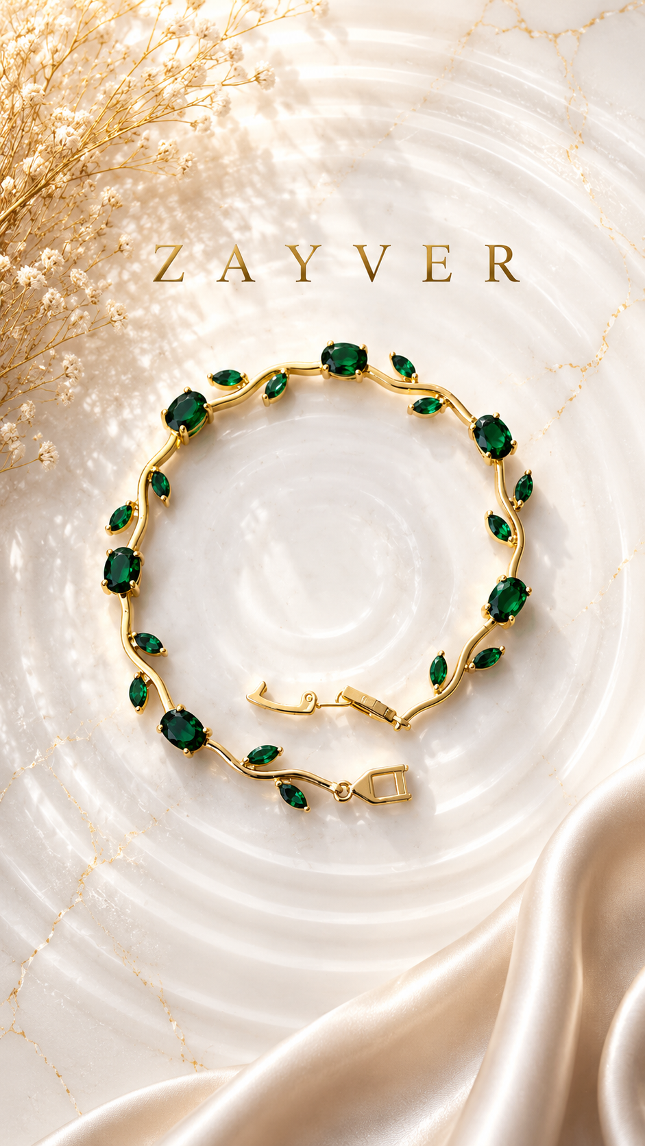 Tulip Bracelet