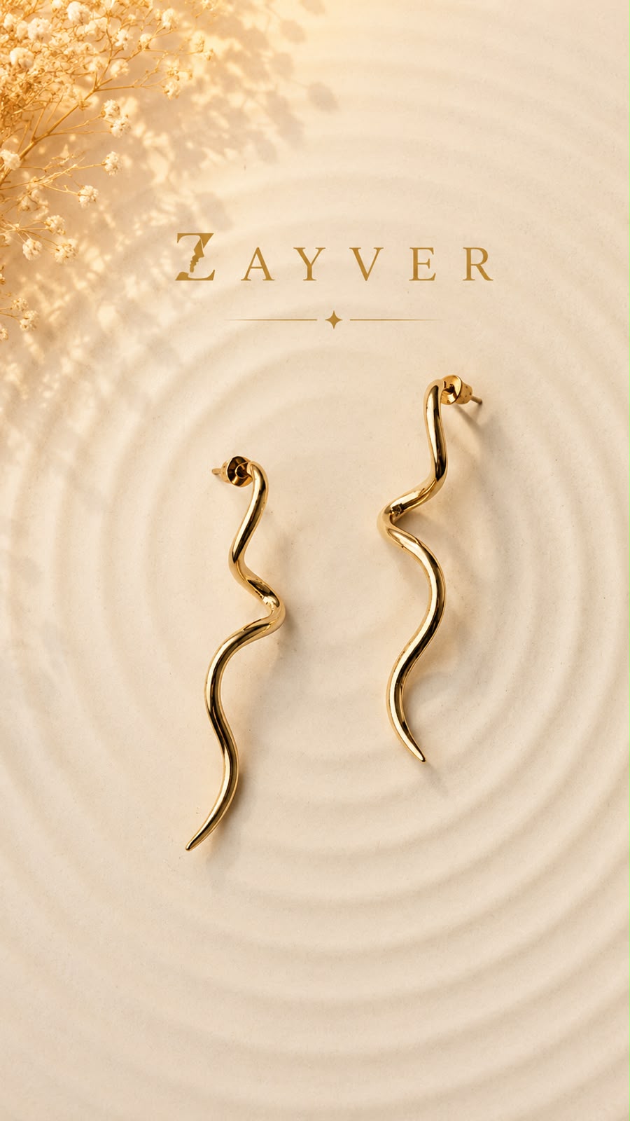 निशा
